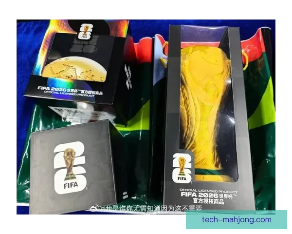 2026世界杯官方发布全新播客系列世界杯之声 带你深度解析赛事背后的故事与传奇