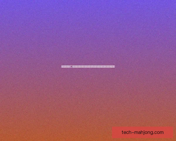 哈兰德在对阵曼城亚冠比赛中的表现与稳定性变化分析