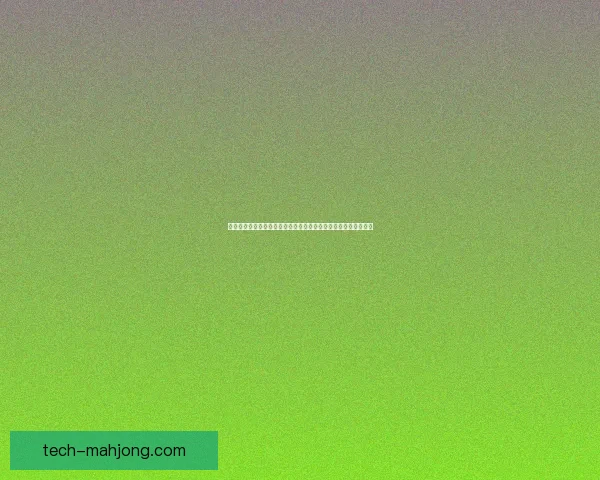 孙兴慜欧联杯对阵曼城关键数据揭示胜负逻辑与战术密码背后深层因果 孙兴慜欧联杯对阵曼城关键数据揭示胜负逻辑与战术密码背后深层因果